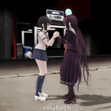 two anime girls are standing next to each other in front of a sign that says metro