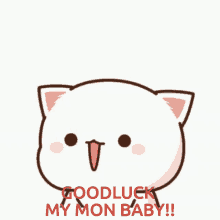 Mon Baby GIF - Mon Baby Cat GIFs