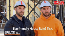 Eco Friendly Eco GIF - Eco Friendly Eco House Rules GIFs