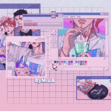 a computer screen with a loading bar and the word bymiua