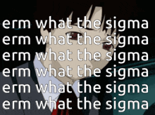 Lain Erm What The Sigma GIF