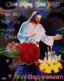 Jesus Christ Flowers GIF - Jesus Christ Flowers Glowing GIFs