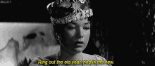 The Apartment GIF - The Apartment Shirley Mac Laine Happy New Year GIFs