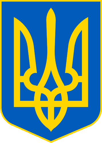 герб україни Sticker - герб україни Stickers
