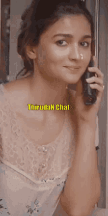 Thirudan Chat Hello GIF - Thirudan Chat Hi Hello GIFs