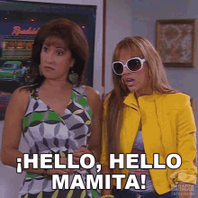 Hello Hello Mamita Jessica Antonieta Morales GIF - Hello Hello Mamita Jessica Antonieta Morales Alicia GIFs