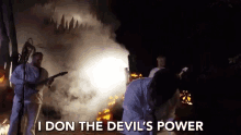 I Don The Devils Power Possessed GIF - I Don The Devils Power Possessed Devil Incarnate GIFs