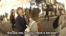 Japanese Excuse Me GIF - Japanese Excuse Me Do You Have A Second GIFs