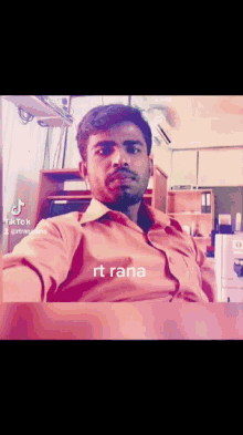 Rt Rana Office GIF