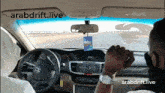 Saudi Drift GIF