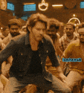 Mahesh Babu Dance Mahesh Babu Guntur Kaaram GIF - Mahesh Babu Dance Mahesh Babu Guntur Kaaram Telugu Dance GIFs