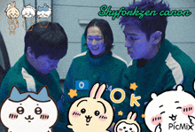 a picture of a group of people with the words skyfonkzen canon