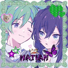 a picture of a boy and a girl with the name nathan