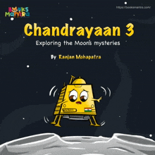 Chandrayan Children'S Book Booksmantra GIF - Chandrayan Children'S Book Booksmantra GIFs