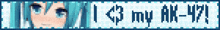 a pixelated image of a girl with the words i $ 3 my ah-ya !