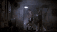 GIF