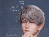 a close up of a person 's face with a mathematical equation above it