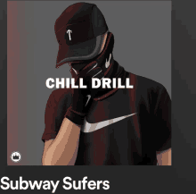 Chill Drill GIF - Chill Drill GIFs