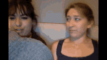 Sisters Webcam GIF