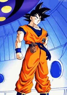 Dbz Goku GIF - Dbz Goku Dragon Ball Z GIFs