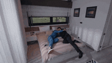 Couple Bed GIF - Couple Bed Hug GIFs