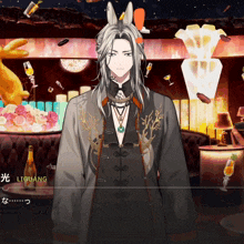 a man with long white hair is standing in a room with liquang written on the screen