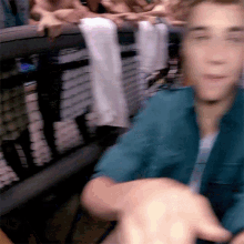Selfie Justin Bieber GIF - Selfie Justin Bieber Beauty And A Beat Song GIFs