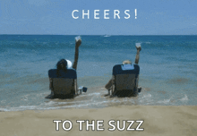 Cheers Beach GIF - Cheers Beach Ocean GIFs