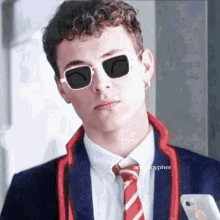 Free Ander GIF - Free Ander Andercypher GIFs