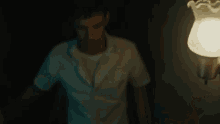 Lights Out GIF - Lights Out Lights Off Turning Off Light GIFs