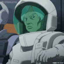 わからない　機動戦士ガンダムnt　宇宙 GIF - Gundam Nt Mobile Suit GIFs