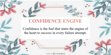 Confidence Engine GIF - Confidence Engine GIFs