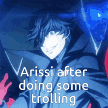 Arissi Trolling GIF - Arissi Trolling Persona GIFs