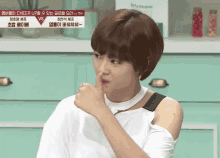 정연 짱 짱이다 인정 멋짐 대박 따봉 엄지척 최고 멋있다 멋져 트와이스 GIF - Jeongyeon Cool Thumbs Up GIFs