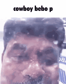 bebop cowboy