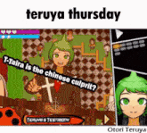 Thursday Teruya GIF - Thursday Teruya Teruya Thursday GIFs
