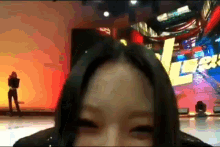 Itzy Meme Yuna GIF - Itzy Meme Yuna Robot GIFs