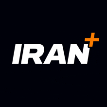 a black background with white letters that say iran