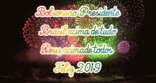 feliz ano novo bolsonaro fogos de artificio 2019 reveillon