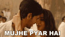 Mujhe Pyar Hai Aayan Kapoor GIF - Mujhe Pyar Hai Aayan Kapoor Sidharth Malhotra GIFs
