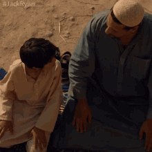 Son Father GIF - Son Father Kissed GIFs