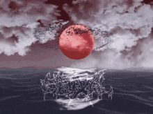 a painting of a red moon in the sky