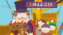 Imagination Mayor Of Imaginationland GIF - Imagination Mayor Of Imaginationland South Park GIFs
