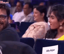 Lol Laugh GIF - Lol Laugh Allu Arjun GIFs