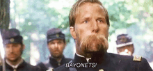 bayonets gettysburg
