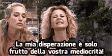 Antonella Elia Disperazione GIF - Antonella Elia Disperazione Mediocrita GIFs