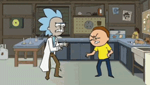 Rick And Morty Im GIF - Rick And Morty Im Bored GIFs