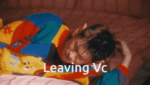 Leaving Vc Crush GIF - Leaving Vc Crush Boys Eat Toast GIFs