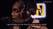 Murder On My Mind GIF - Murder On My Mind GIFs