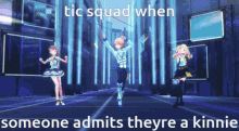 tic squad